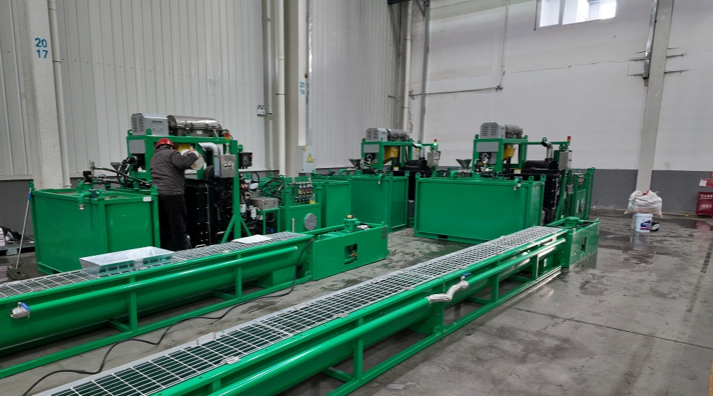 2026.02.03 Diamond Drilling Centrifuge